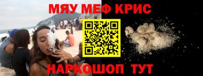 mdma Первоуральск