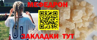 трава Пенза