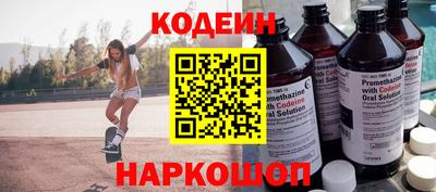 трава Пенза