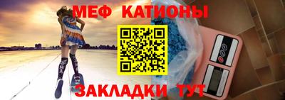 mdma Первоуральск