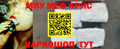 mdma Первоуральск
