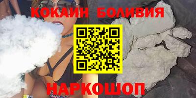 крисы Партизанск