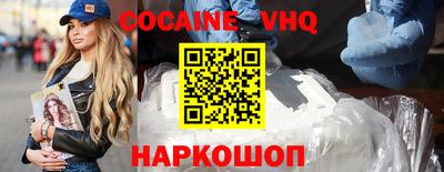 mdma Первоуральск