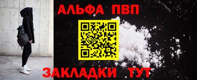 mdma Первоуральск