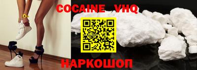 mdma Первоуральск