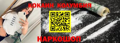 mdma Первоуральск