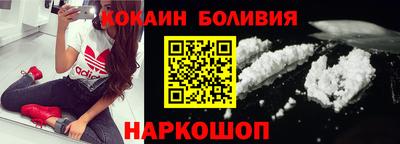 трава Пенза