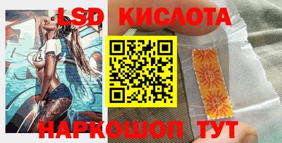 mdma Первоуральск