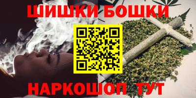 трава Пенза