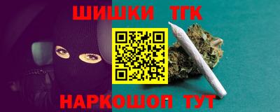 mdma Первоуральск