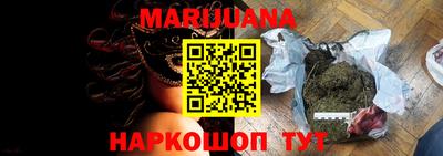 mdma Первоуральск