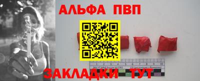 mdma Первоуральск
