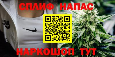 трава Пенза