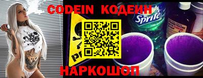 трава Пенза