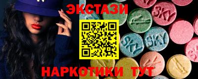 mdma Первоуральск