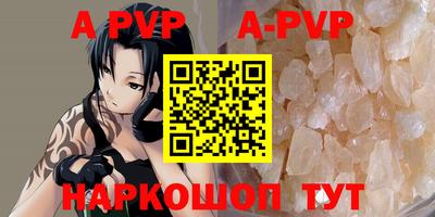 mdma Первоуральск