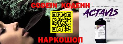 mdma Первоуральск