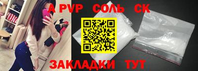 mdma Первоуральск