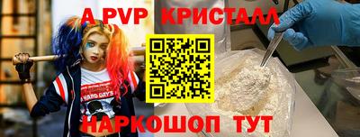 mdma Первоуральск