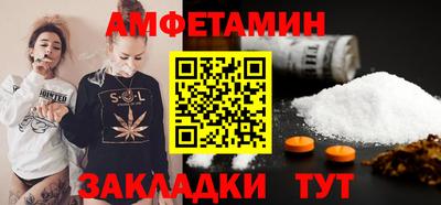 крисы Партизанск