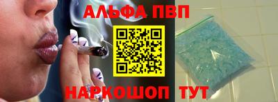 mdma Первоуральск