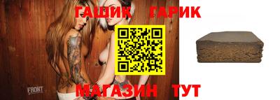 трава Пенза
