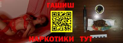mdma Первоуральск