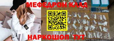 mdma Первоуральск